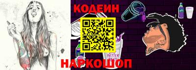 jwh Малоярославец