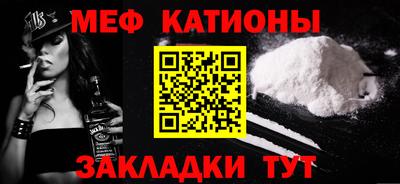амф Малгобек