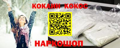jwh Малоярославец