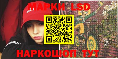 амф Малгобек