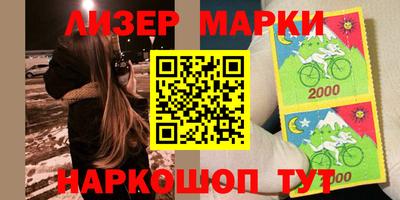 амф Малгобек