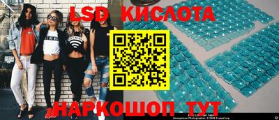 jwh Малоярославец