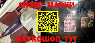 амф Малгобек