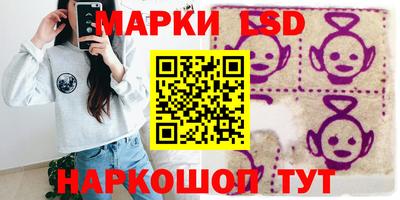 амф Малгобек