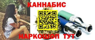 амф Малгобек