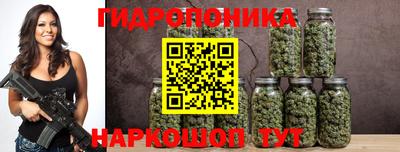 jwh Малоярославец