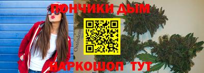 jwh Малоярославец