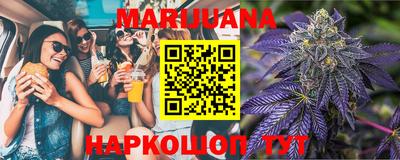 амф Малгобек