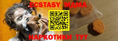 jwh Малоярославец