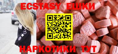 jwh Малоярославец