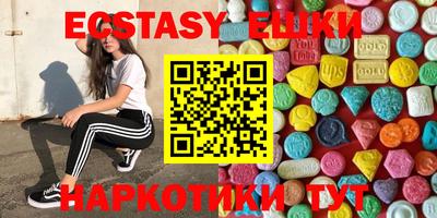 амф Малгобек
