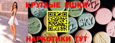 jwh Малоярославец