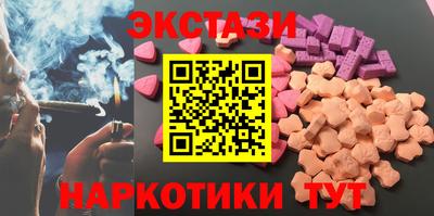 jwh Малоярославец