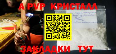jwh Малоярославец