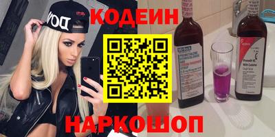 jwh Малоярославец