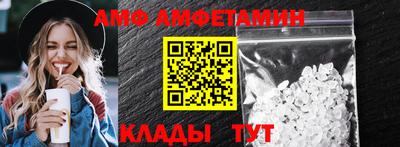 jwh Малоярославец