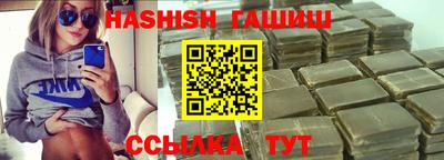 амф Малгобек