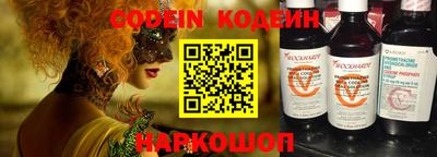 амф Малгобек